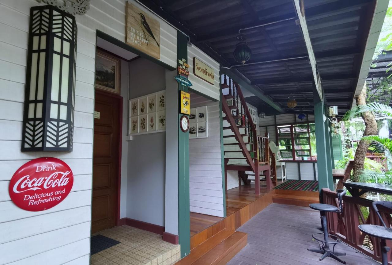 Ban Mai Vintage Pak Chong Exterior foto